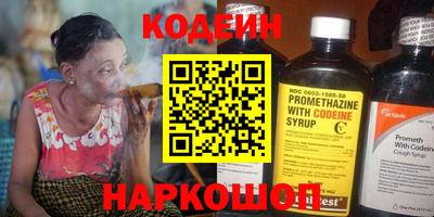 мет Владивосток