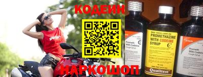мет Владивосток