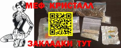 марки nbome Вязники