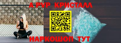 прущая мука Владимир