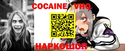 прущая мука Владимир