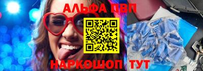 амфетамин Вязьма