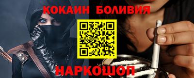 стафф Владикавказ