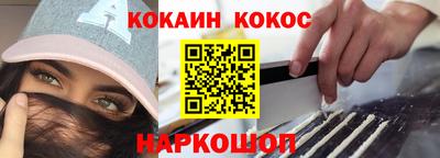 мет Владивосток