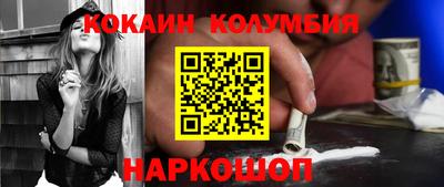прущая мука Владимир