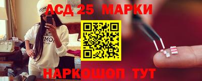 стафф Владикавказ
