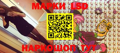 прущая мука Владимир