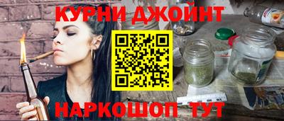 мет Владивосток