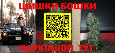 мет Владивосток