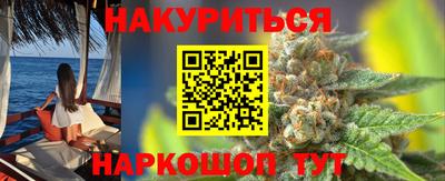 стафф Владикавказ