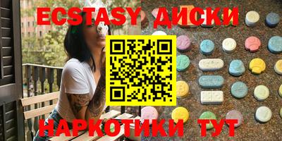 стафф Владикавказ