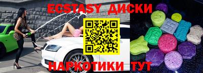 прущая мука Владимир