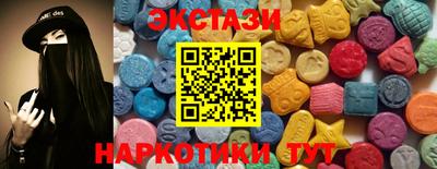 мет Владивосток