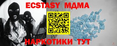 стафф Владикавказ