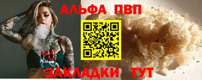 прущая мука Владимир