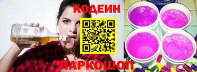 мет Владивосток