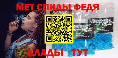 прущая мука Владимир