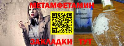 прущая мука Владимир