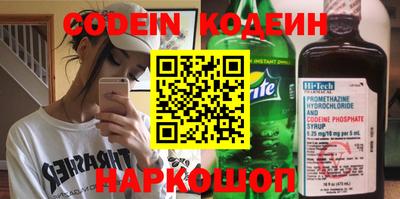 прущая мука Владимир