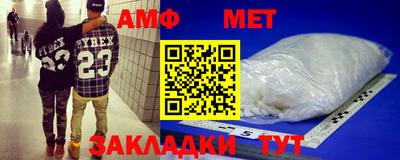 прущая мука Владимир