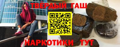 стафф Владикавказ