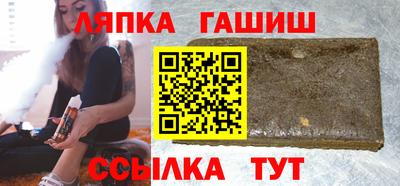 скорость Вышний Волочёк