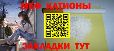 прущая мука Владимир