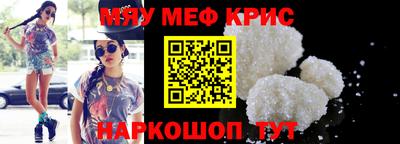 прущая мука Владимир