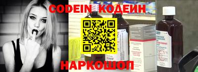 прущая мука Владимир